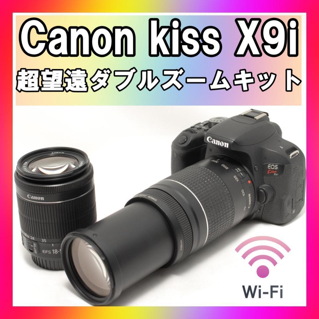 Yahoo!オークション -「eos kiss x9i ダブルズームキット」の落札相場