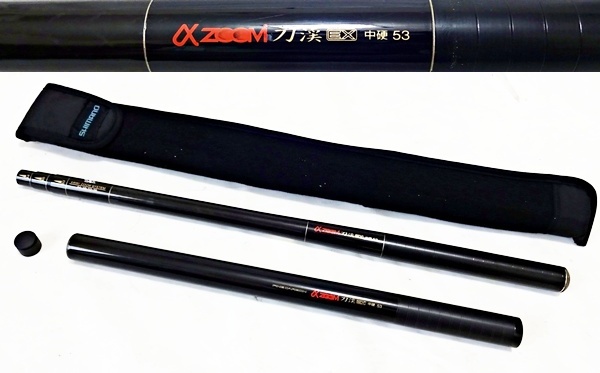 Yahoo!オークション -「刀渓」の落札相場・落札価格