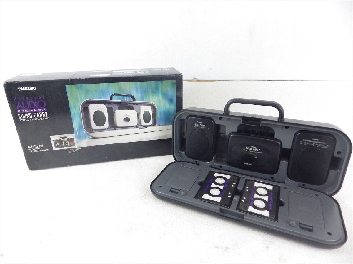 Yahoo!オークション -「av-153▽」の落札相場・落札価格