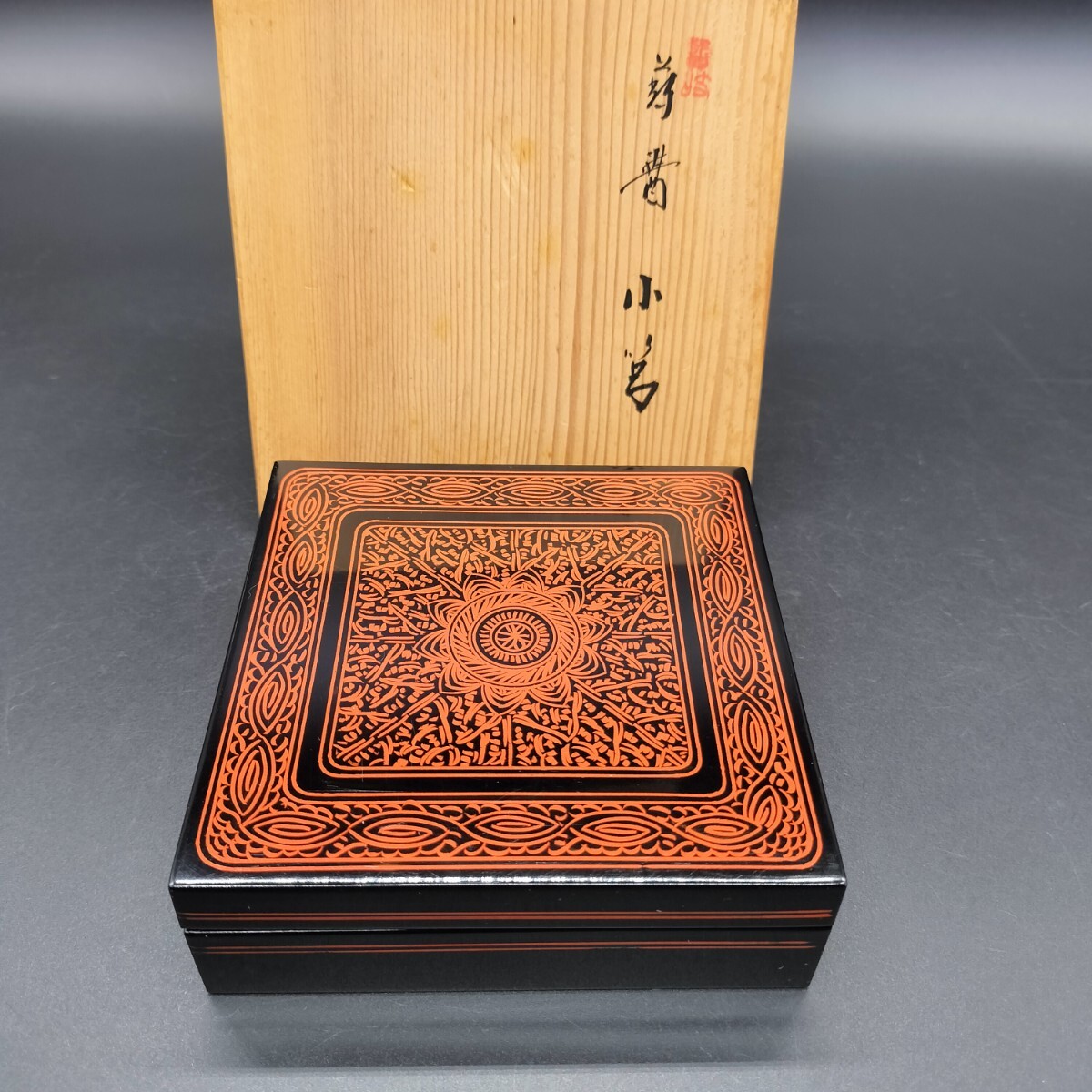 Yahoo!オークション -「蒟醤」(硯箱、文箱) (漆芸)の落札相場・落札価格