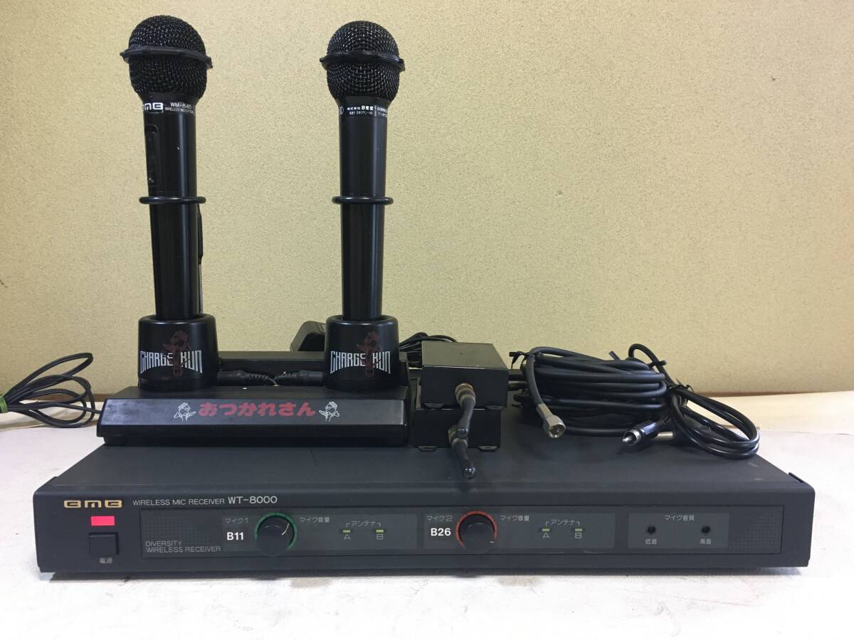 Yahoo!オークション -「bmb ワイヤレスマイク wm-840」の落札相場