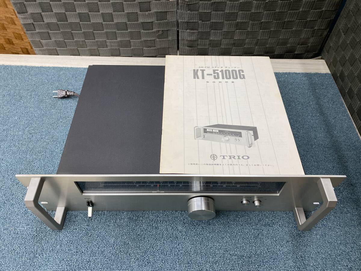 Yahoo!オークション -「kt-5100g」の落札相場・落札価格