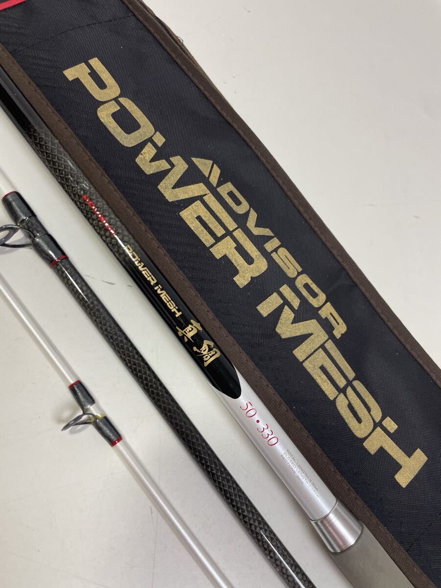 Yahoo!オークション -「ダイワ パワーメッシュ」(船竿) (海水)の落札