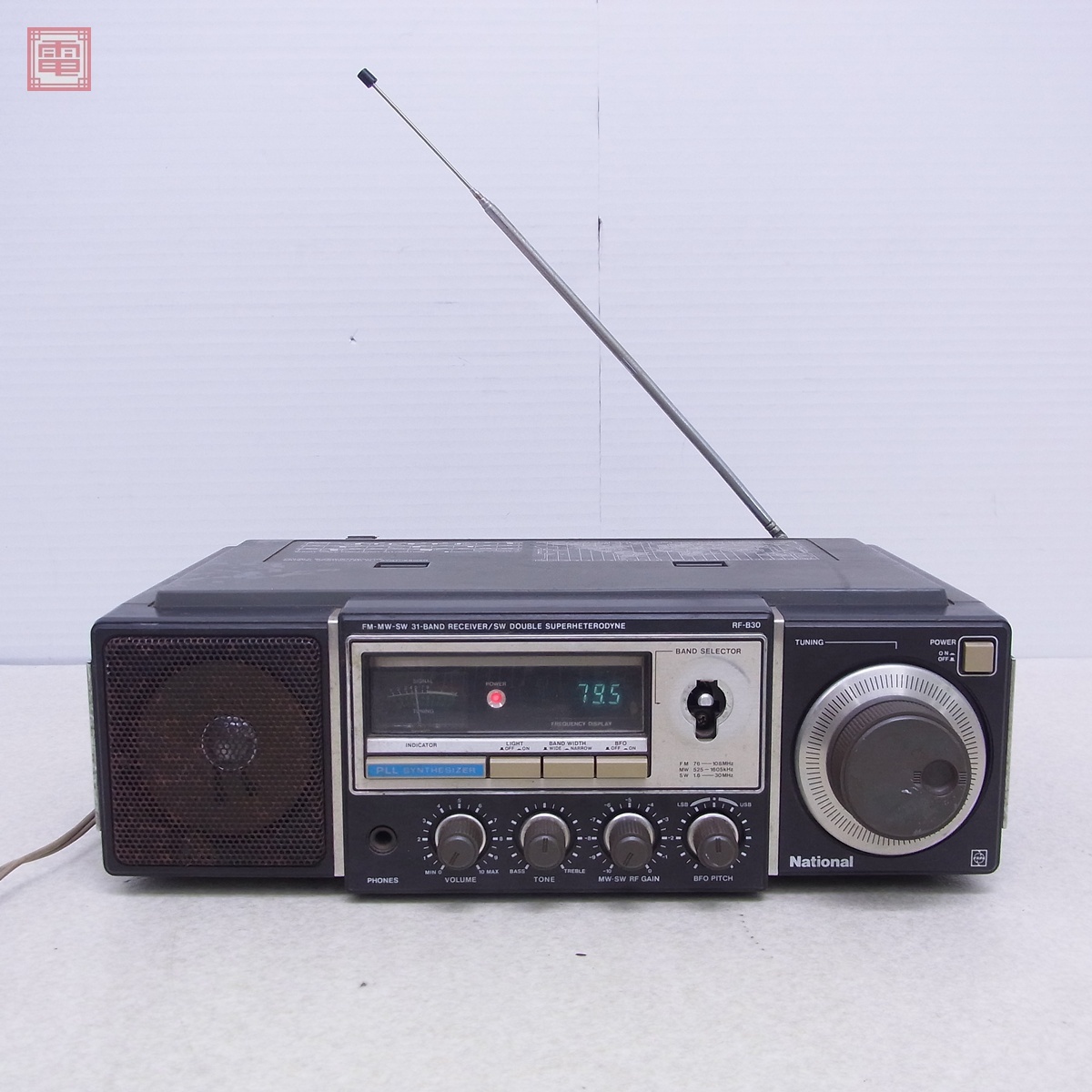 Yahoo!オークション -「rf-b30 (ナショナル national パナソニック