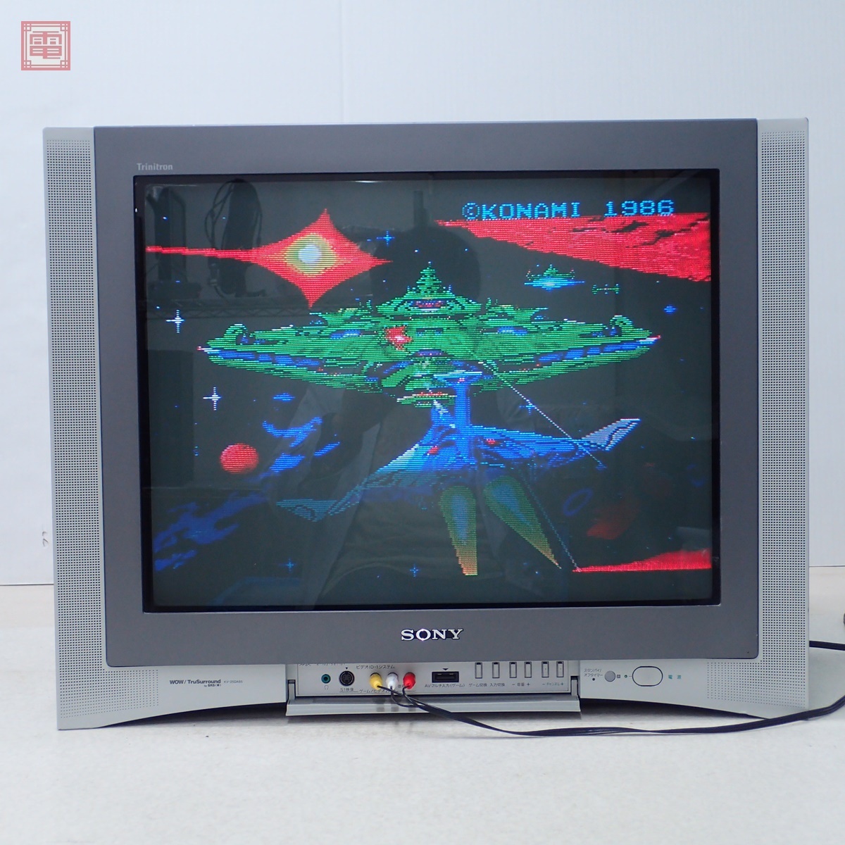 Yahoo!オークション -「kv-25da65」の落札相場・落札価格