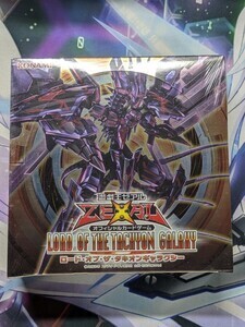 Yahoo!オークション -「ロード オブ ザ タキオンギャラクシー」の落札