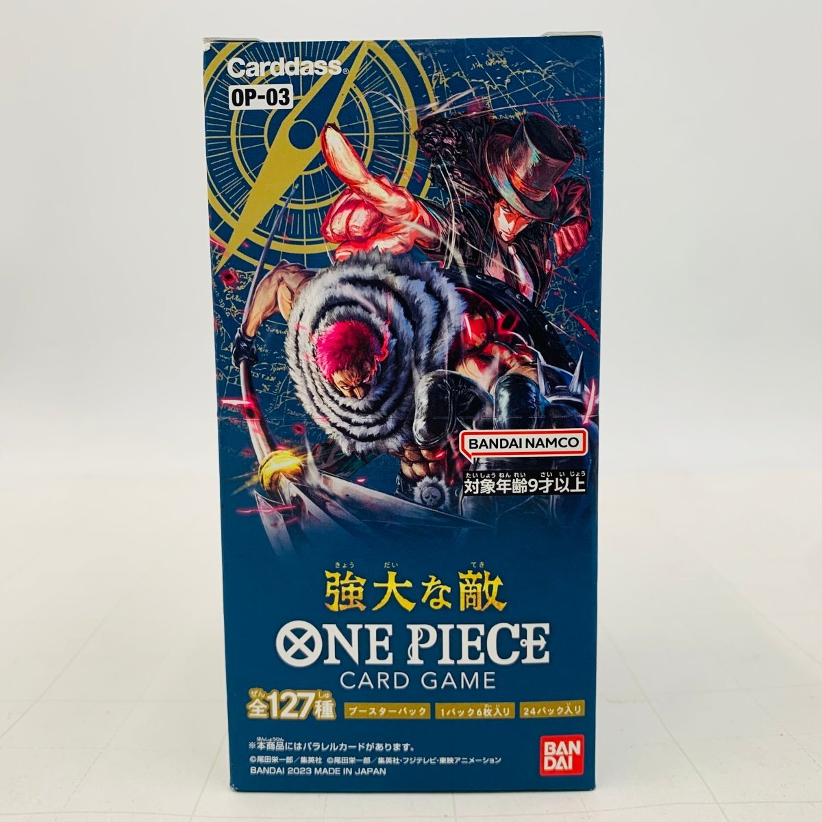 Yahoo!オークション -「ワンピースカード 強大な敵 box」の落札相場