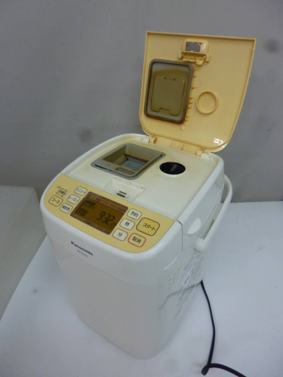 Yahoo!オークション -「sd-bh104」の落札相場・落札価格