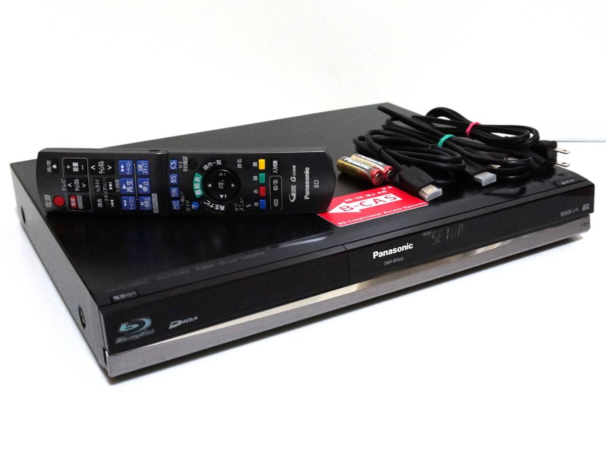 Yahoo!オークション -「panasonic dmr-br500」の落札相場・落札価格