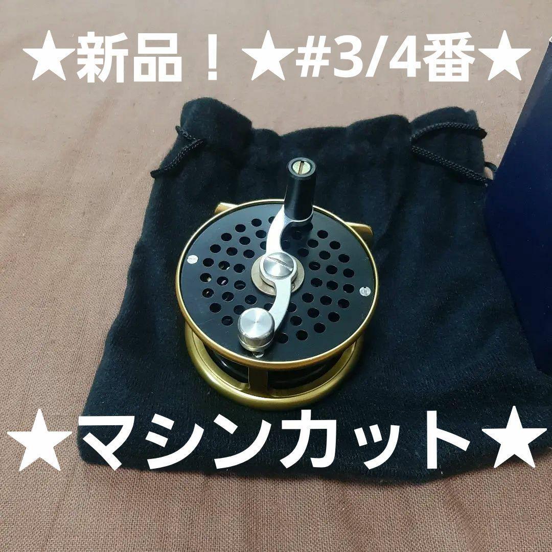 Yahoo!オークション -「クラシック?」(フライリール) (リール)の落札