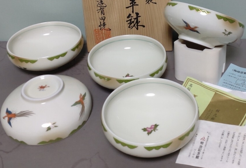 Yahoo!オークション -「金鶏文」の落札相場・落札価格