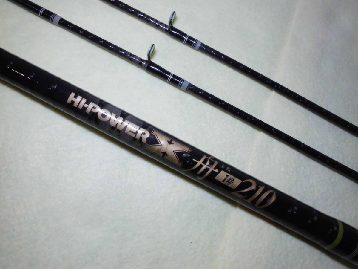 2026年最新】Yahoo!オークション -シマノ ハイパワーxの中古品・新品