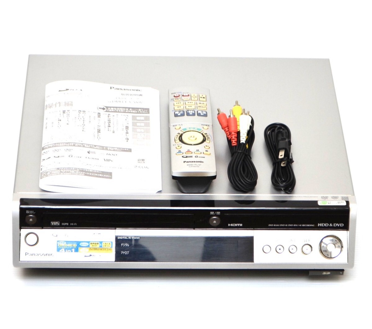 Yahoo!オークション -「dmr-ex200v」の落札相場・落札価格