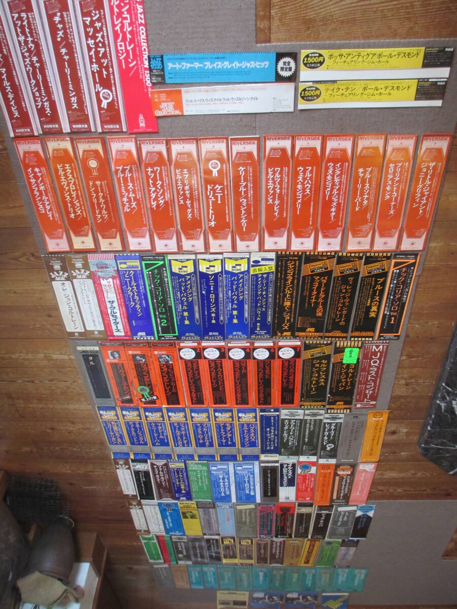 Yahoo!オークション -「レコード帯のみ」の落札相場・落札価格