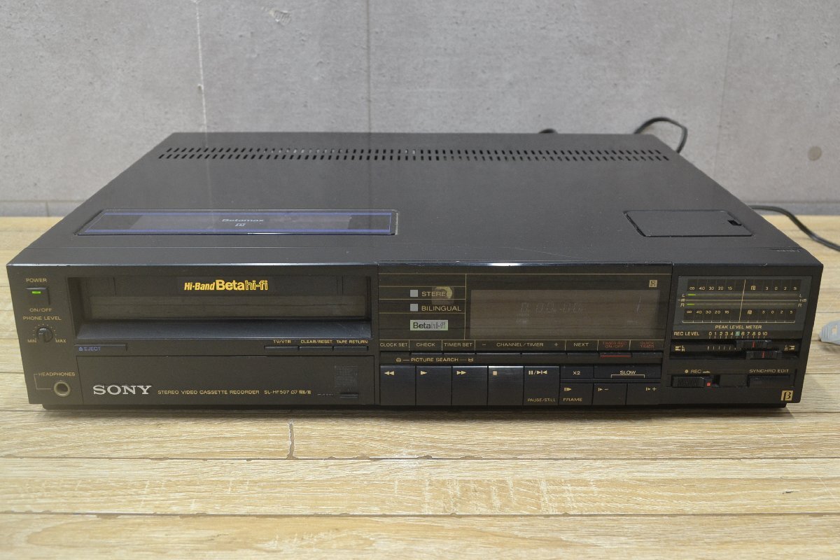 2026年最新】Yahoo!オークション -sony betamax(ビデオデッキ)の中古品