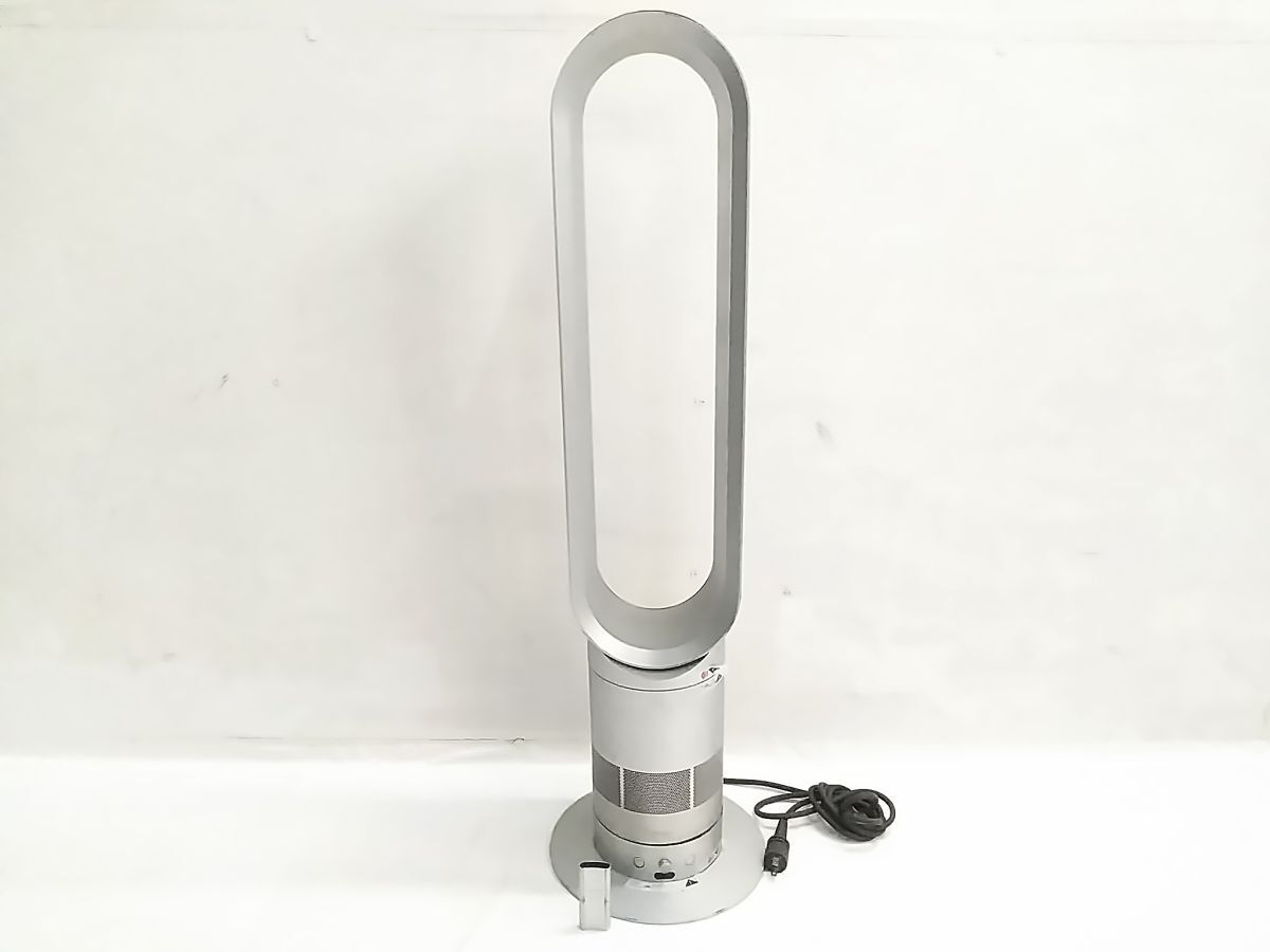 Yahoo!オークション -「ダイソン am02」の落札相場・落札価格