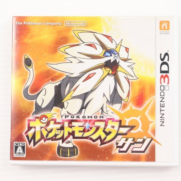 Yahoo!オークション -「ポケモン サンムーン ダブルパック」の落札相場