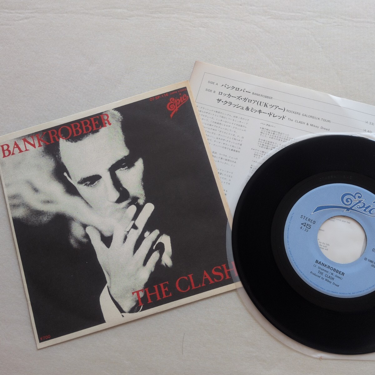 Yahoo!オークション -「bankrobber バンクロバー」(CLASH, The