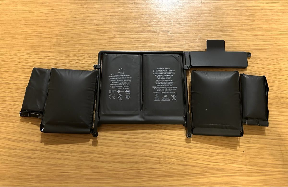 Yahoo!オークション -「macbook pro 2014 ジャンク」の落札相場・落札価格