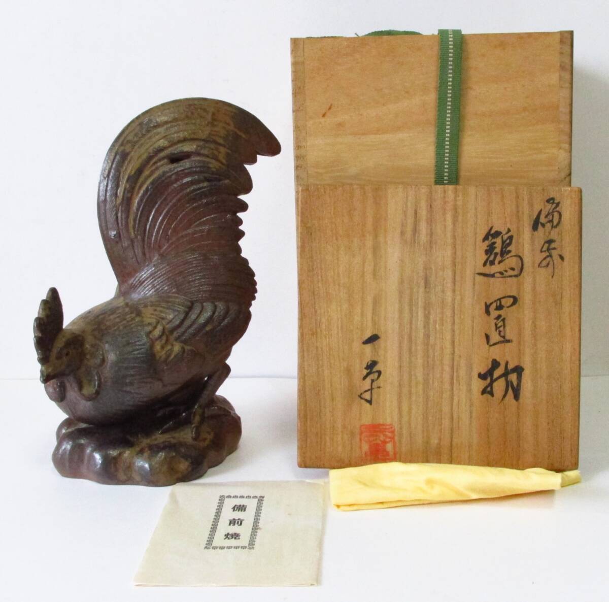 Yahoo!オークション -「鶏 置物」(備前) (日本の陶磁)の落札相場・落札価格