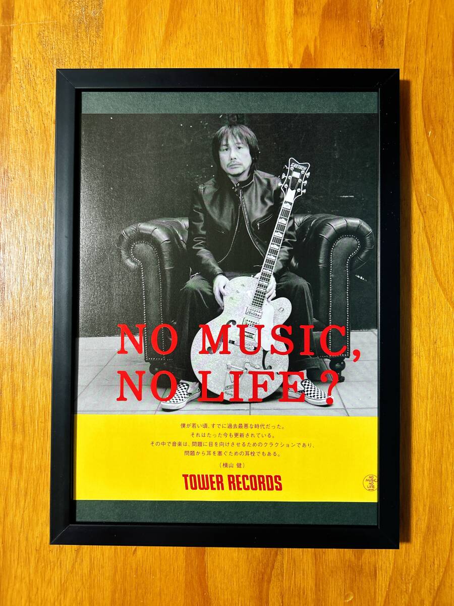 Yahoo!オークション -「ハイスタ レコード」の落札相場・落札価格