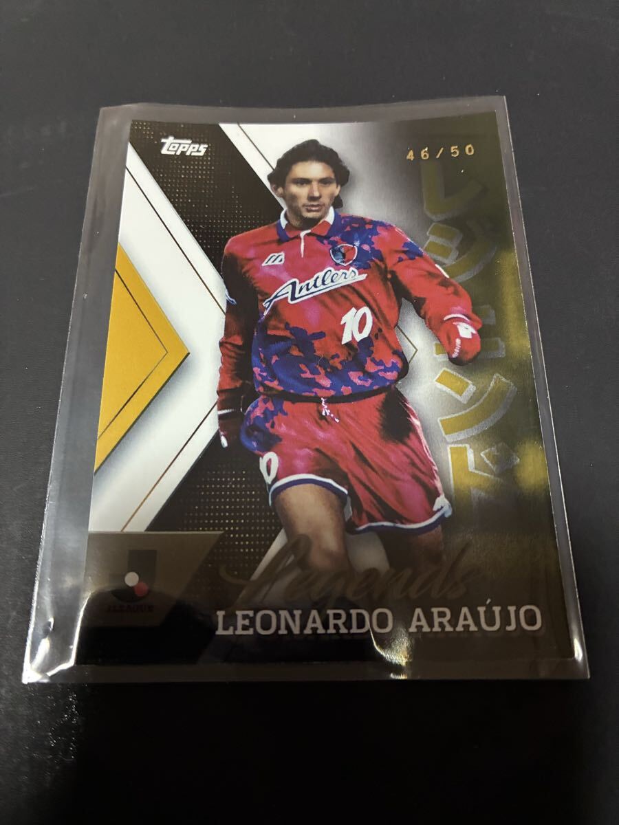 Yahoo!オークション -「レオナルド 鹿島」の落札相場・落札価格