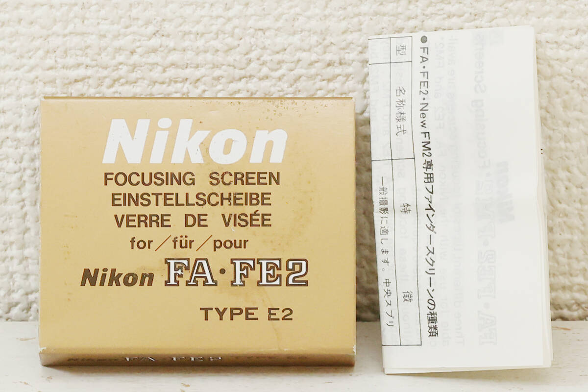Yahoo!オークション -「nikon fa 説明書」の落札相場・落札価格