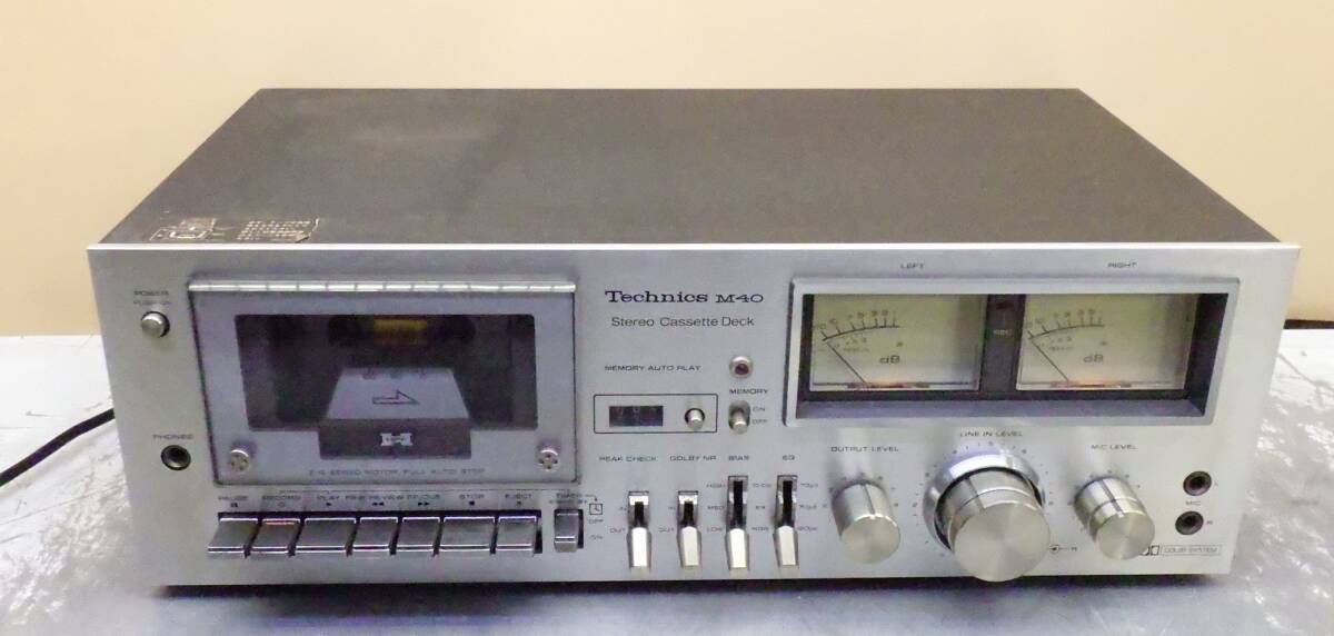 Yahoo!オークション -「(technics テクニクス) (rs sh) (m50 m46 m40