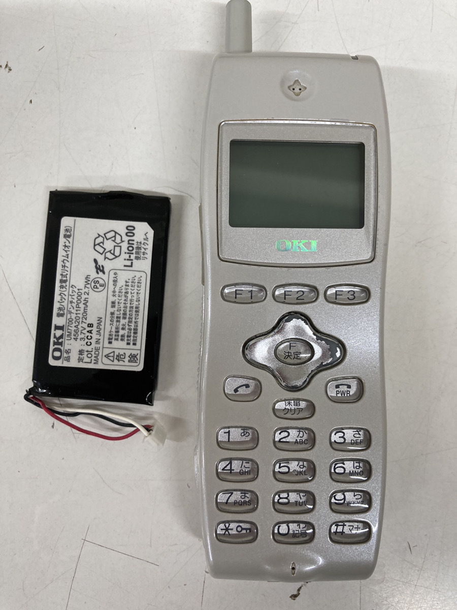 Yahoo!オークション -「um7700」の落札相場・落札価格