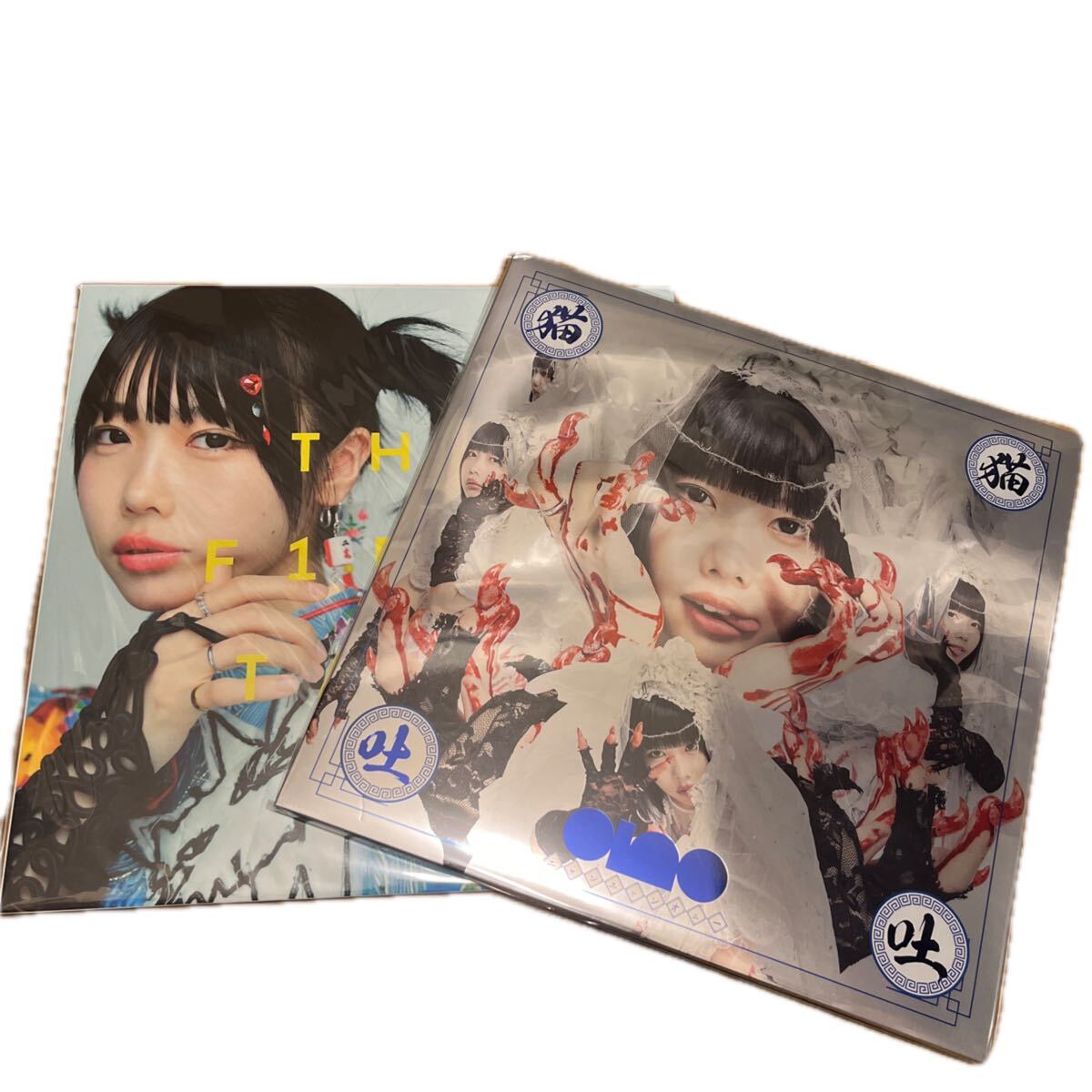 Yahoo!オークション -「あのちゃんレコード」の落札相場・落札価格