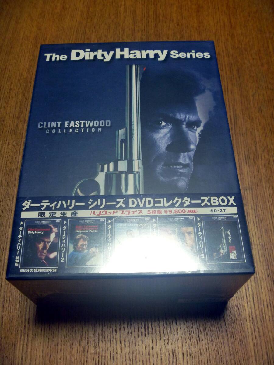 2026年最新】Yahoo!オークション -ダーティハリー boxの中古品・新品