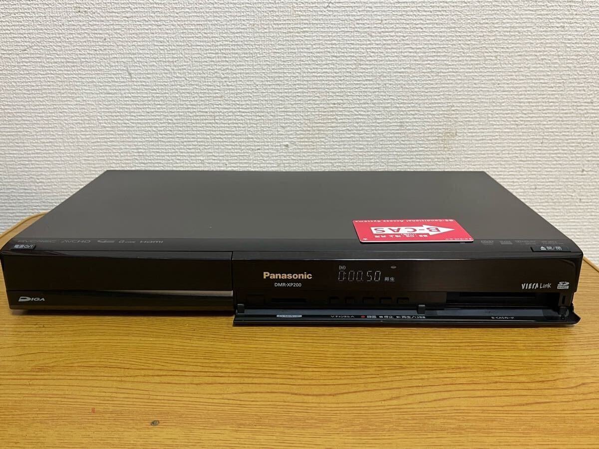 Yahoo!オークション -「dmr-xp200」の落札相場・落札価格