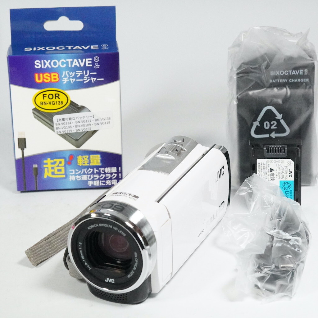 JVC Everio GZ-HM133 オークション比較 - 価格.com