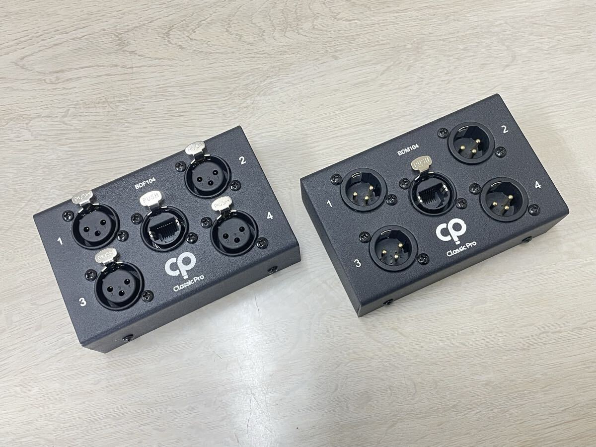 Yahoo!オークション -「マルチケーブル classic」の落札相場・落札価格