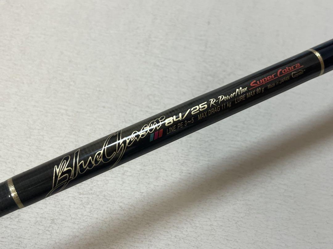 Yahoo!オークション -「カーペンター ブルーチェイサー」の落札相場