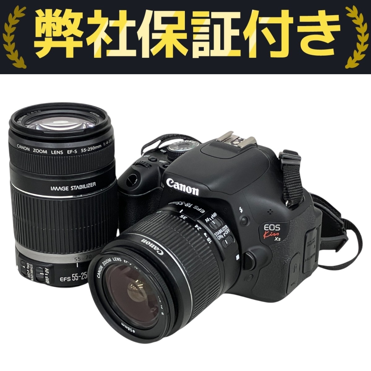 Yahoo!オークション -「eos kiss x5 ダブルズームキット デジタル一眼