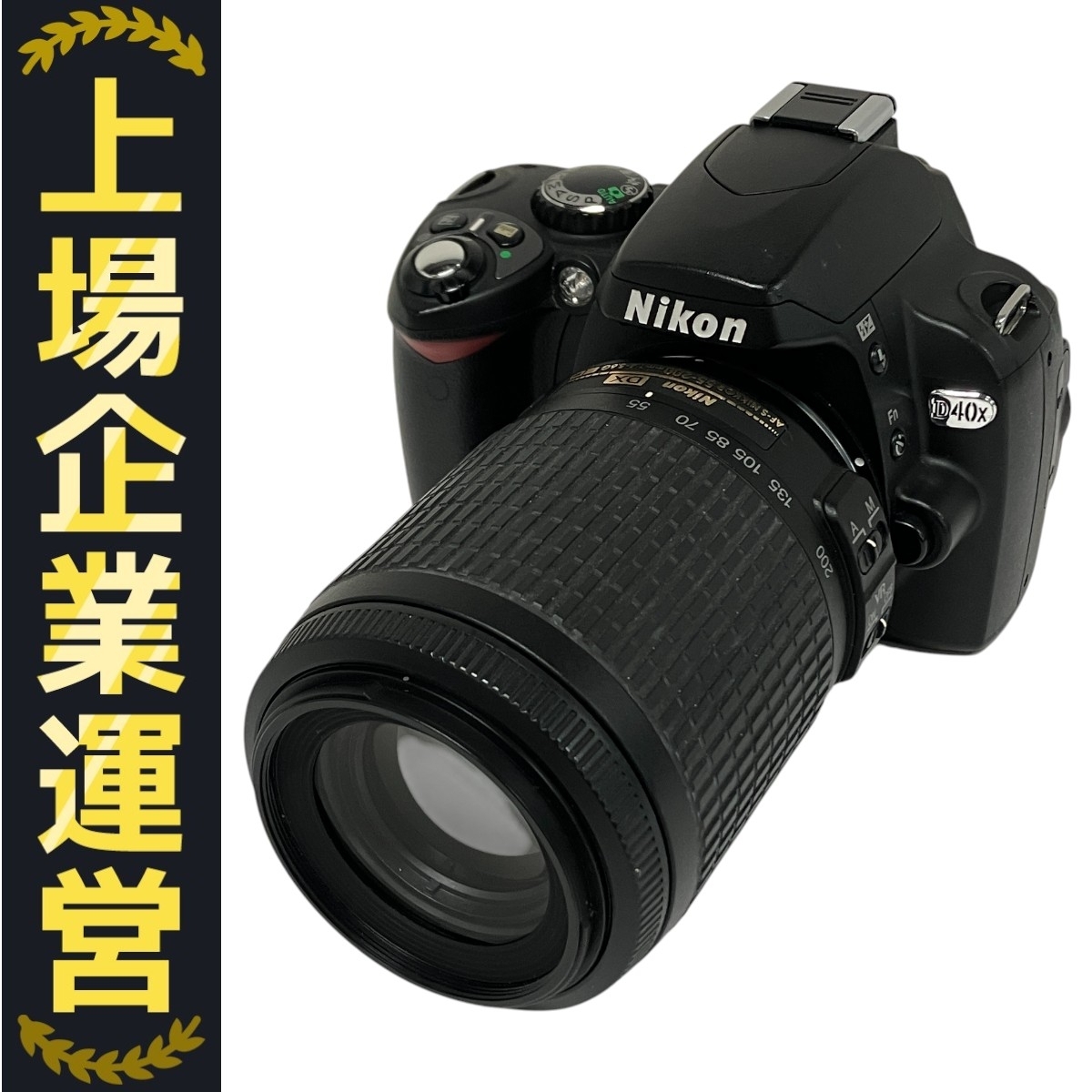 Yahoo!オークション -「d3000 レンズキット」の落札相場・落札価格