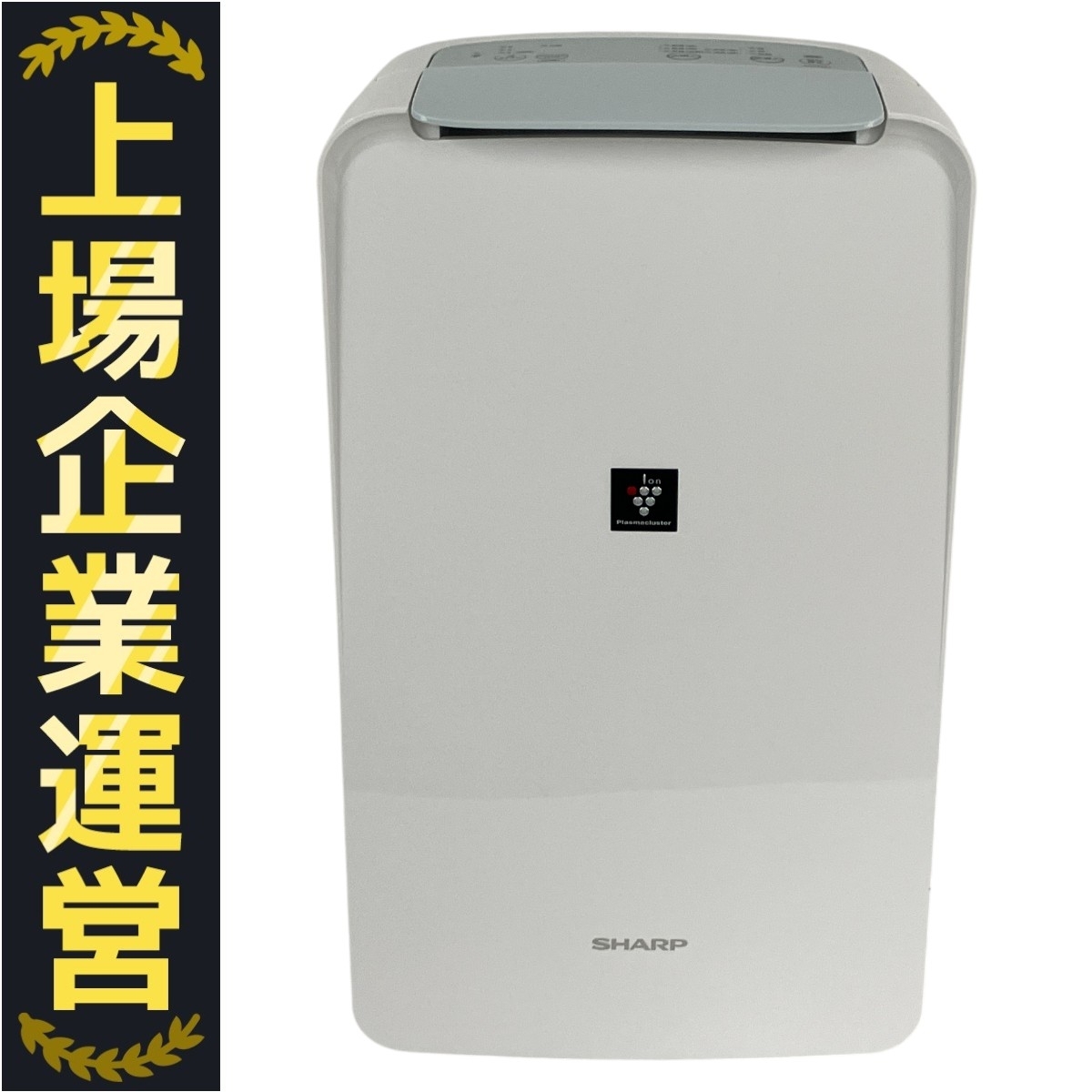 Yahoo!オークション -「cv-r71」の落札相場・落札価格