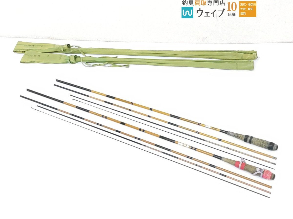 Yahoo!オークション -「枯法師 9尺」の落札相場・落札価格