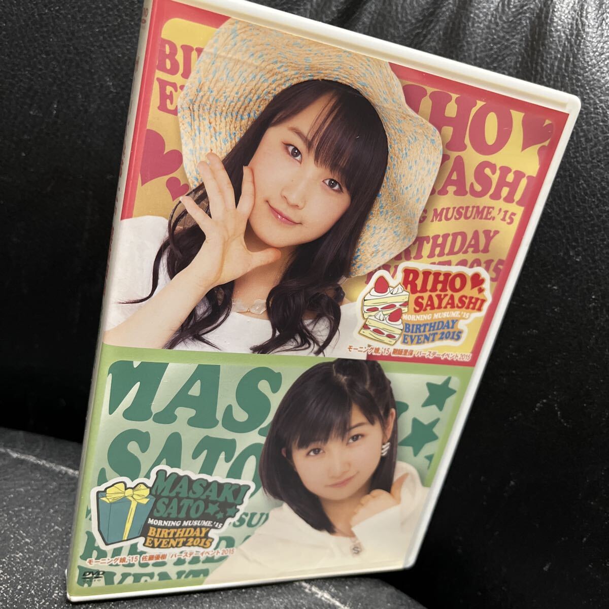 2026年最新】Yahoo!オークション -佐藤優樹 バースデーの中古品・新品