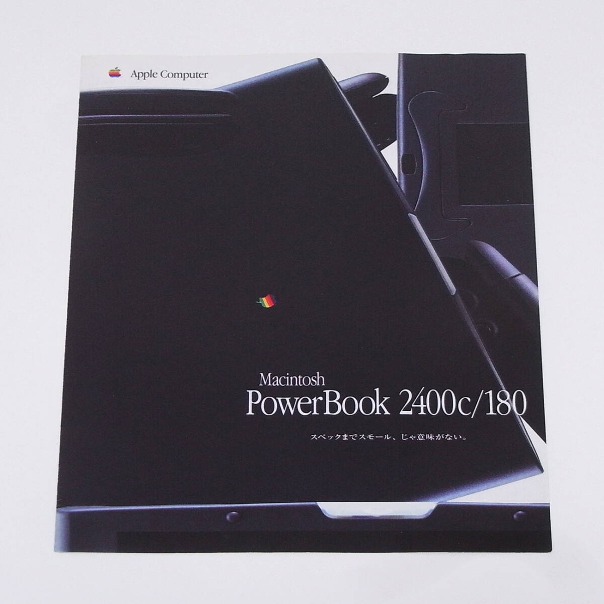 Yahoo!オークション - 「powerbook 2400c」の落札相場・落札価格