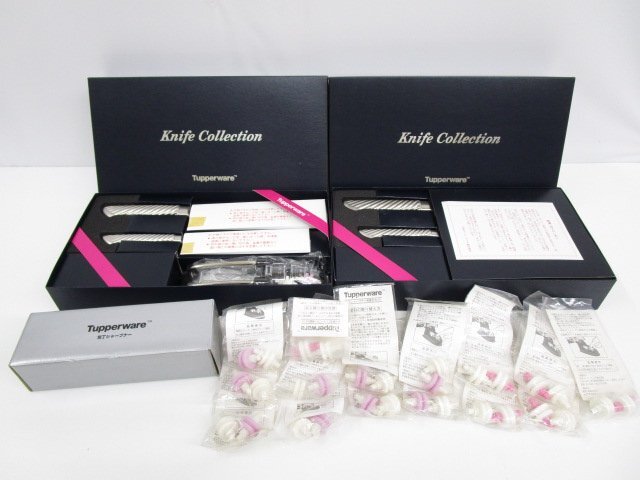 Yahoo!オークション -「)タッパーウェア」(刃物) (調理器具)の落札相場