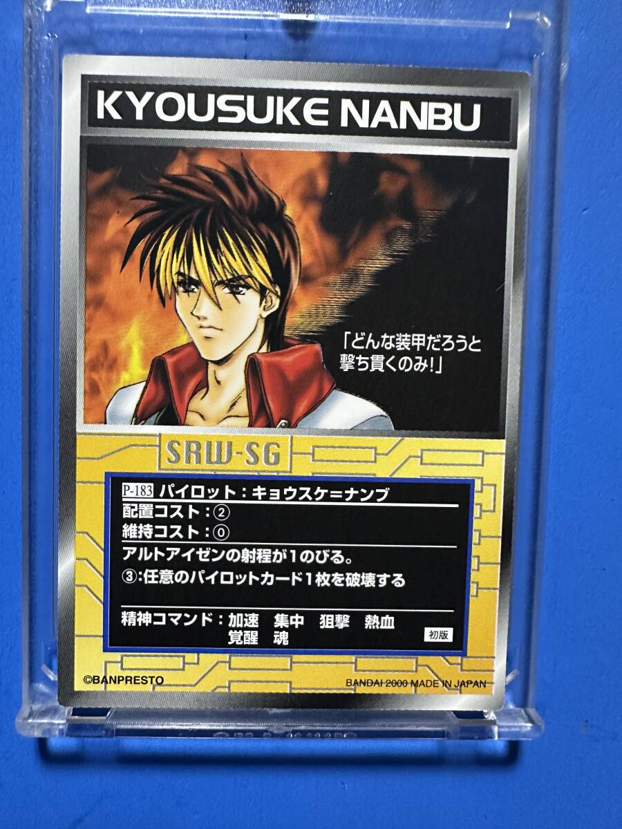 2026年最新】Yahoo!オークション -スクランブルギャザーの中古品・新品