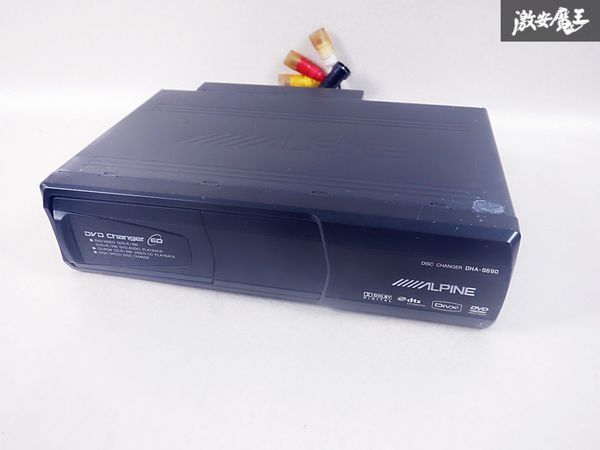 Yahoo!オークション -「アルパイン dvd チェンジャー」(カーオーディオ