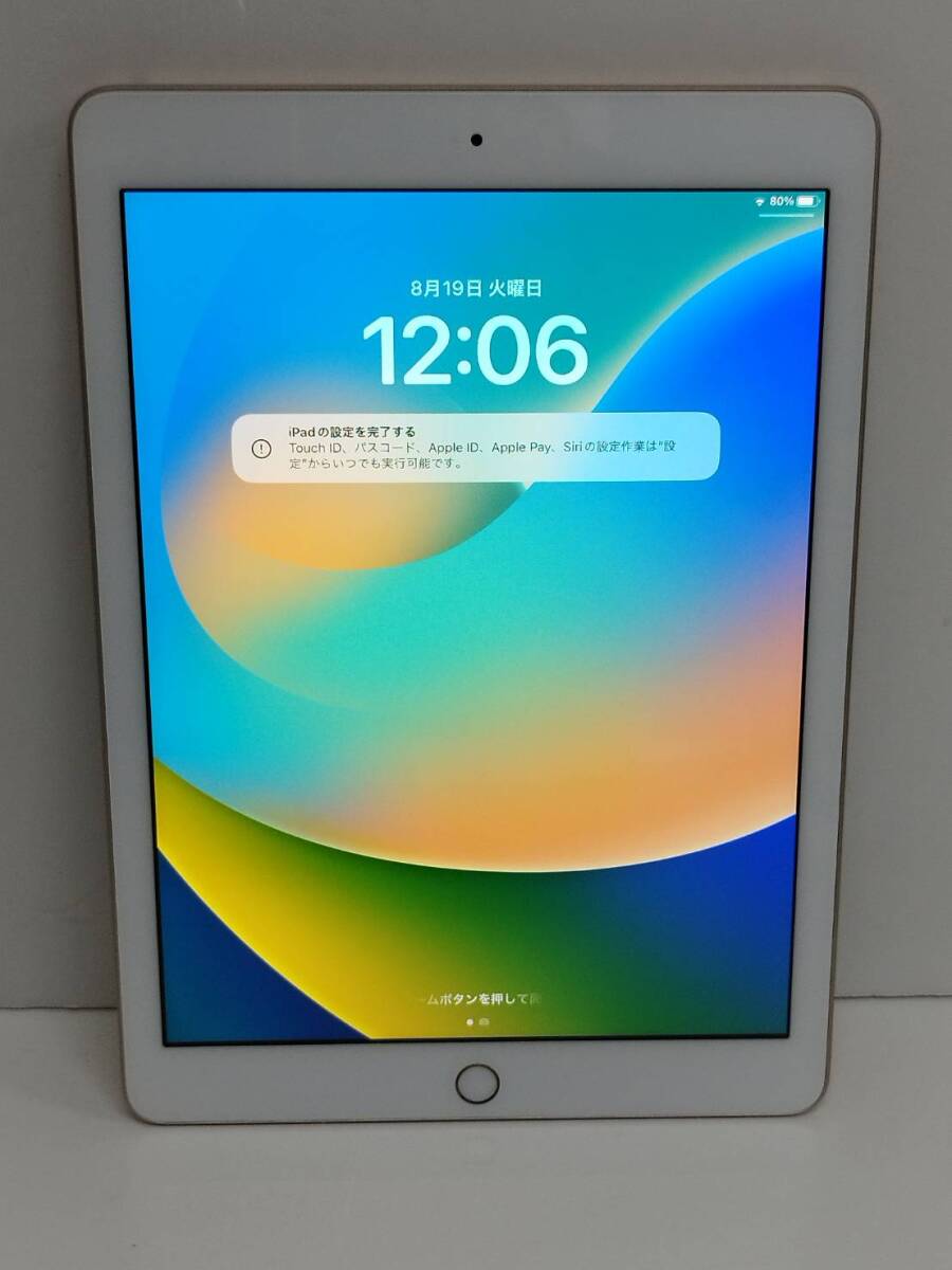Apple iPad Wi-Fi 32GB 2017年春モデル MPGT2J/A [ゴールド