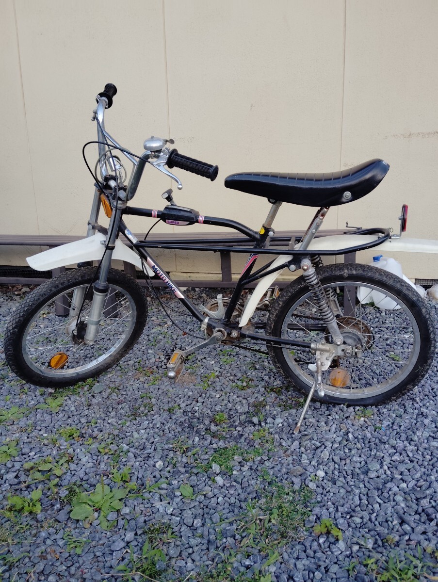 Yahoo!オークション -「ヤマハ モトバイク」(自転車、サイクリング) の