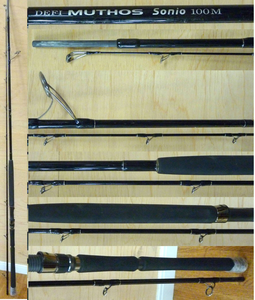 Yahoo!オークション -「ミュートス ソニオ 100m」の落札相場・落札価格