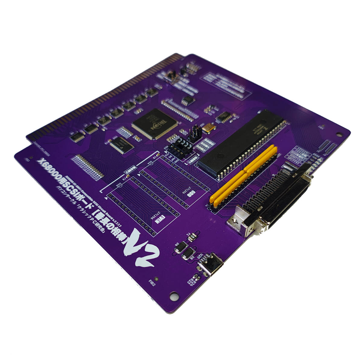 Yahoo!オークション -「scsiボード」(X68000) (パソコン)の落札相場