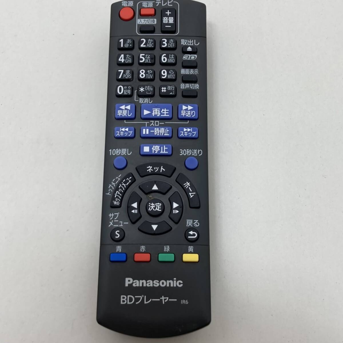 Yahoo!オークション -「bdt320」の落札相場・落札価格