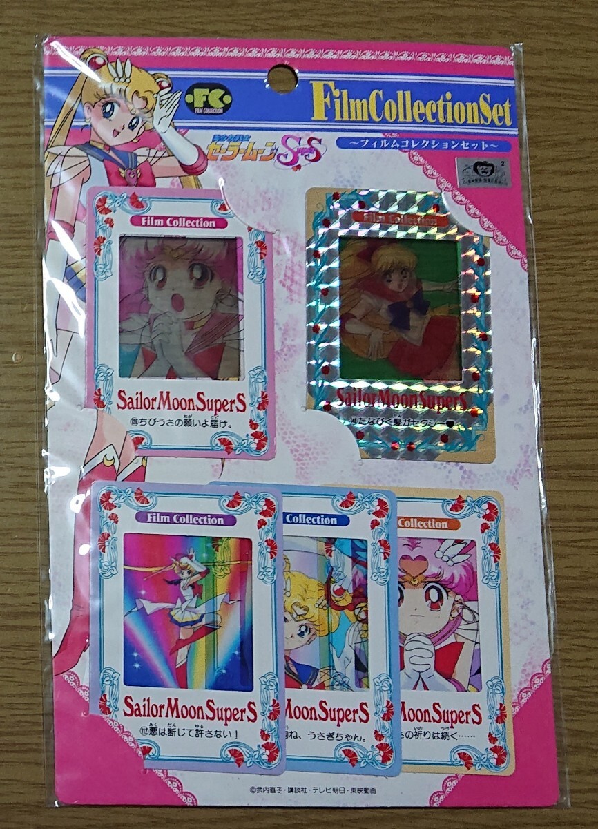 2026年最新】Yahoo!オークション -venus(作品別)の中古品・新品・未